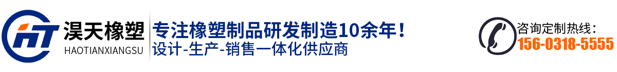 91麻豆传媒護欄生產廠家